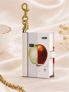 NEW Honmono By Sung Haena Book Bag Charm CFK45 NWT Rare